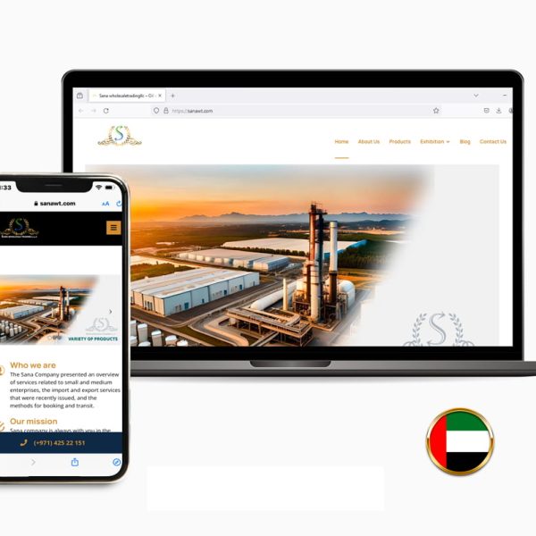 sanawtllc website designed by omanctb Co