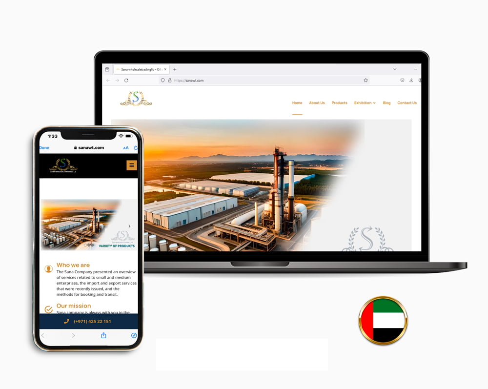 sanawtllc website designed by omanctb Co