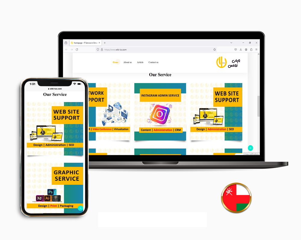 wikilux website designed by omanctb Co