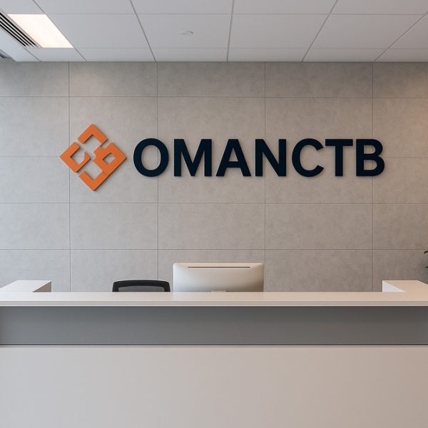 omanctb -it service in oman