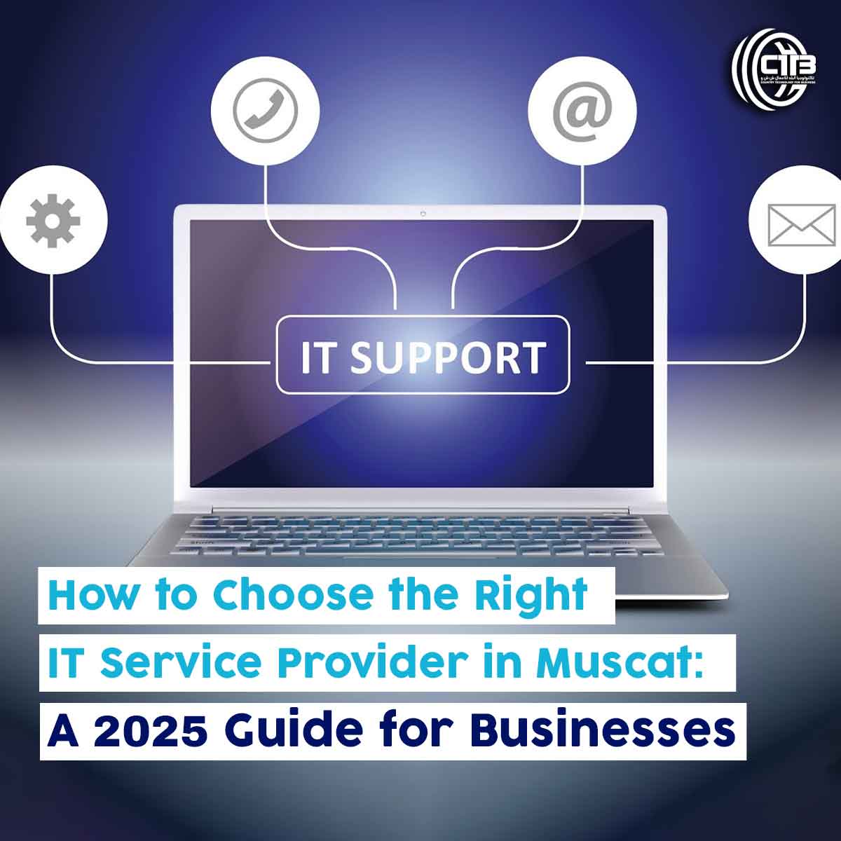 Graphic illustration of a computer screen displaying “IT Support” with surrounding icons such as phone, email, and communication symbols, representing IT services for businesses in Muscat.